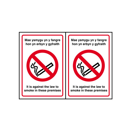 Centurion No Smoking Englishwelsh Double Sided Sign Self Adhesive Vinyl Double Sided 1876