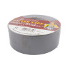 Silver Gaffer Tape 50mm x 50m Roll